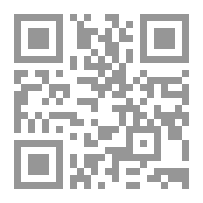 Qr Code بصمات قلب : شعر