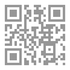 Qr Code الدستور المصرى