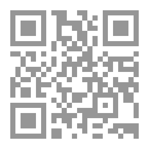 Qr Code أبناء الماء