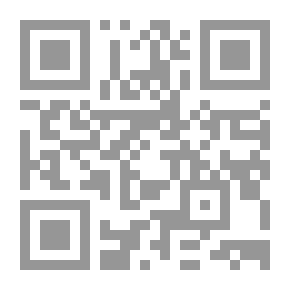Qr Code اللؤلؤ والمرجان فيما اتفق عليه الشيخان 2/1