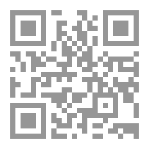 Qr Code حاكمية الفقهاء - الدولة في الفقه الحيوي