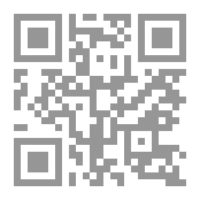 Qr Code إليك أمي ؛ قطرات من بحر حبك