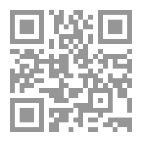Qr Code هل في القرآن تناقضات؟ (الإصلاح بالإسلام؛ 9)