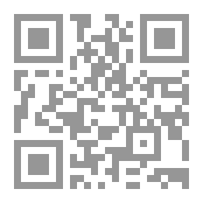 Qr Code خطاب الطين ؛ استنباطات