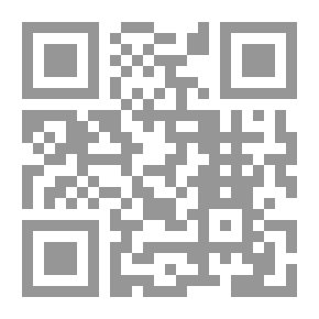 Qr Code Carrying A Mountain Between His Shoulders