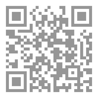 Qr Code CATATAN PENTING SEPUTAR SEJARAH DAN KEPRIBADIAN RASULULLAH