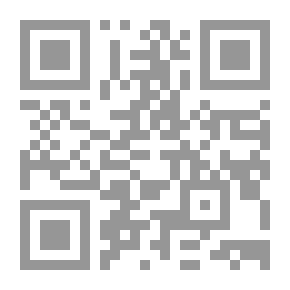 Qr Code ديوان الاراجوز