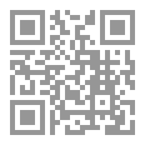 Qr Code الدينكا في السودان