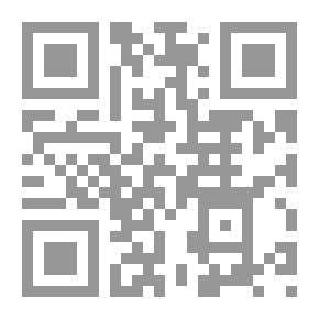 Qr Code وطن فوق صفيح ساخن