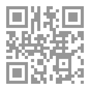 Qr Code Compte rendu des travaux du congrès
