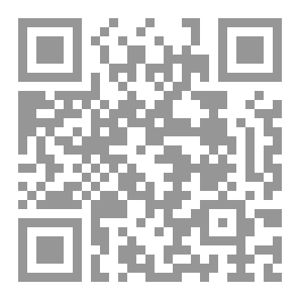 Qr Code الألم موجود ليخبرنا بأمر ما