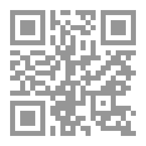 Qr Code الفتى النبيل