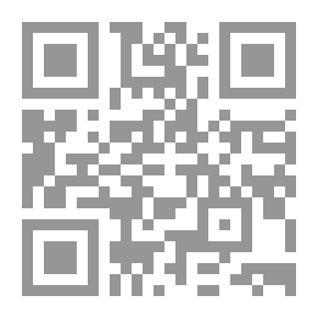 Qr Code Maxims and Instructions for the Boiler Room Useful to Engineers, Firemen & Mechanics; Relating to Steam Generators, Pumps, Appliances, Steam Heating, Practical Plumbing, etc.
