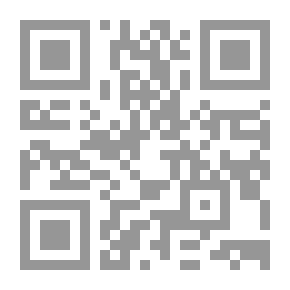 Qr Code عبد الله خليفة - الأعمال التاريخية - الجزء الرابع