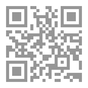 Qr Code تهذيب اللغة ج9