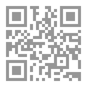 Qr Code مقدمة في اللغويات المعاصرة