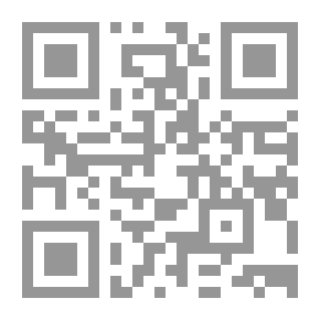 Qr Code بين الحين والحين