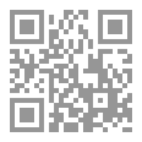 Qr Code النضال المغربي في مواجهة الأطماع الدولية لأقاليمه الصحراوية