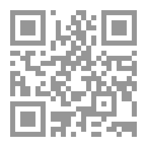 Qr Code تاريخ مدينة دمشق ج52