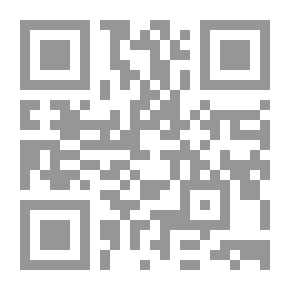 Qr Code The Heroine