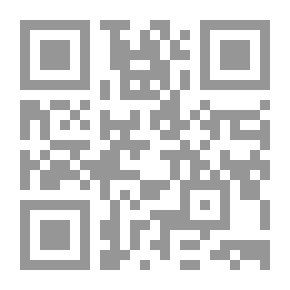 Qr Code لا تقطعوها