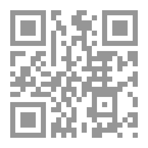 Qr Code رباعيات الفردوس