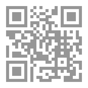 Qr Code وقت للخراب القادم