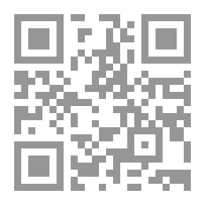 Qr Code الشطرنج من الألف إلى الياء (الجزء الرابع)