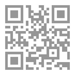 Qr Code لروح ملاك مهجور