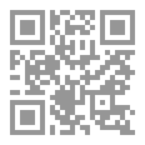 Qr Code أبو بكر بن عبد الرحمن بن الحارث بن هشام