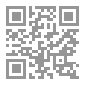 Qr Code 20.000 Mijlen onder Zee: Oostelijk Halfrond