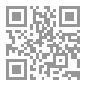 Qr Code ضرائب الدخل والثروة والإنفاق في لبنان