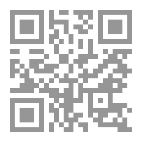 Qr Code The Grammatical Interpretation In Al-Bari Scholarship With The Explanation Of Sahih Al-Bukhari