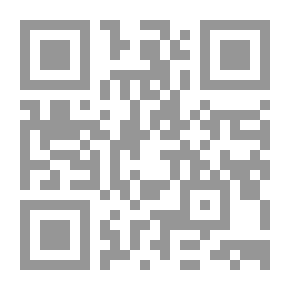 Qr Code عرس بلادي