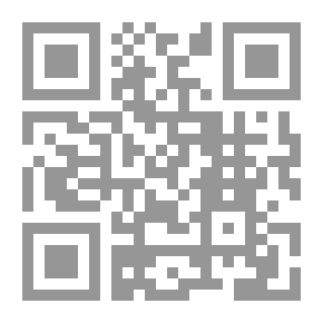 Qr Code لوتنا