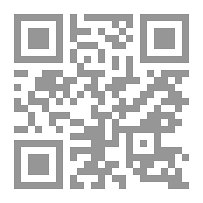 Qr Code سيكولوجية الفضول بين العلم والخرافة