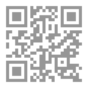 Qr Code الصراع على سورية_دراسة للسياسة العربية بعد الحرب 1945-1985