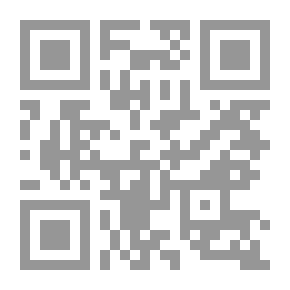 Qr Code نيران المعاصي