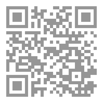 Qr Code سلة القضايا ٢٥