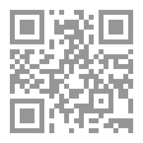 Qr Code Abu Hayyan Al-Tawhidi: The Sheikh Of The Philosophers