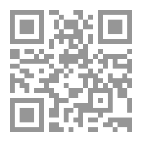 Qr Code شواكل الحور في شرح هياكل النور للسهروردي