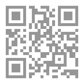 Qr Code الاجهزة الشائعة