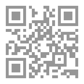 Qr Code منزل كئيب