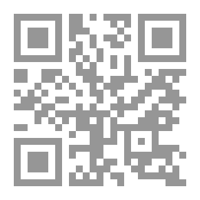 Qr Code الموسم- العددين 45-46