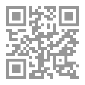 Qr Code سالفة وقصيدة - الجزء الثالث