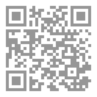 Qr Code BUSINESS RESEARCH METHODS