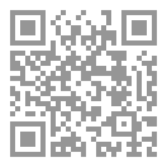 Qr Code رباني