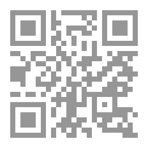 Qr Code جماليات ما وراء القص ؛ دراسات في رواية ما بعد الحداثة