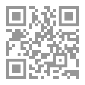 Qr Code مجلة الوعي العدد 313