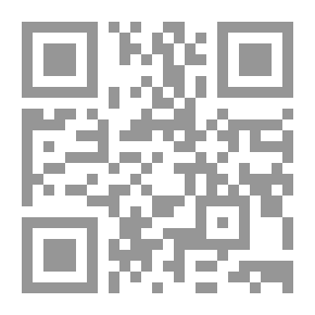 Qr Code South Orbits